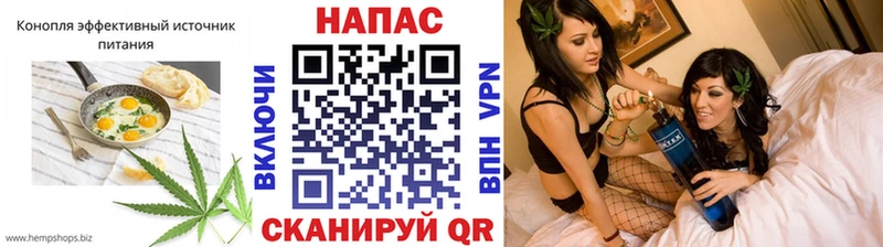 Cannafood марихуана  Закаменск 