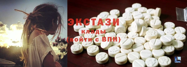 кокаин перу Арсеньев