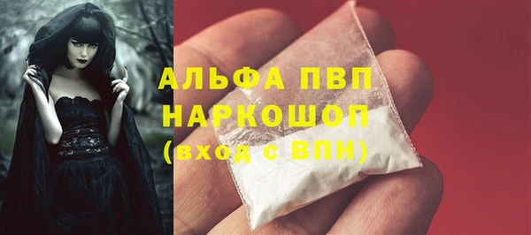 прущие крисы Ханты-Мансийск