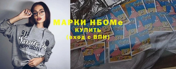 ПСИЛОЦИБИНОВЫЕ ГРИБЫ Алзамай
