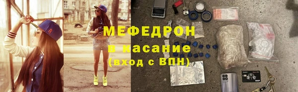 кокаин перу Арсеньев