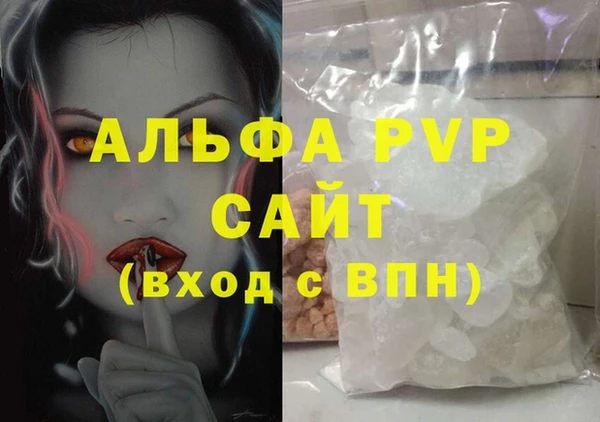 хмурый Фурманов