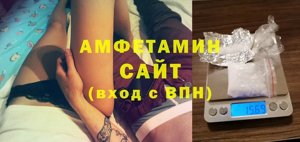 кокаин перу Арсеньев