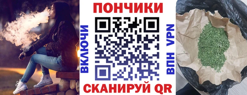 Канабис THC 21%  shop официальный сайт  KRAKEN зеркало  Закаменск  купить наркоту 